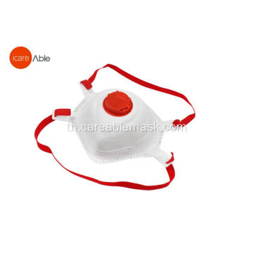 สายรัดศีรษะ FFP3 Cup Respirator พร้อม Valve CE